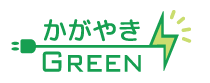 ロゴ：かがやきGREEN