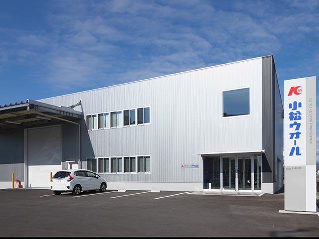 福島ショールームのご案内 | 企業情報 | 小松ウオール工業